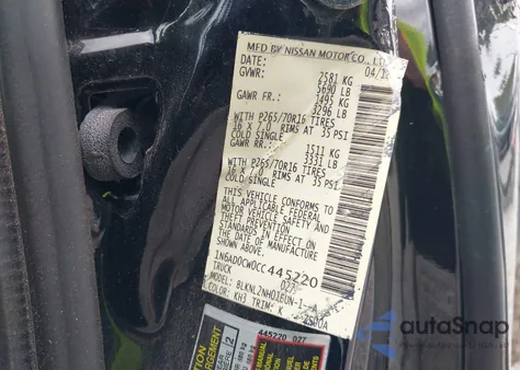 2012 Nissan Frontier Sv из США, поврежденный, VIN 1N6AD0CW0CC445220